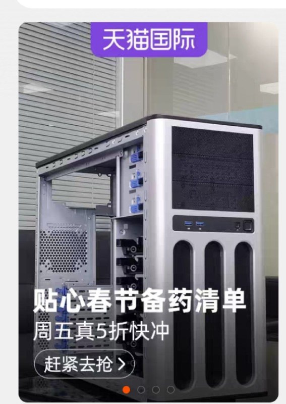 您这个什么药啊