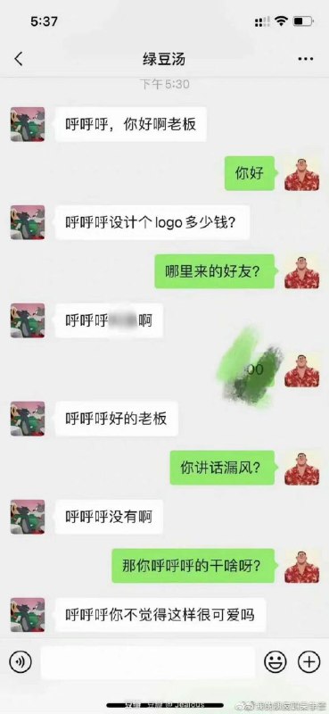 #精品#精品