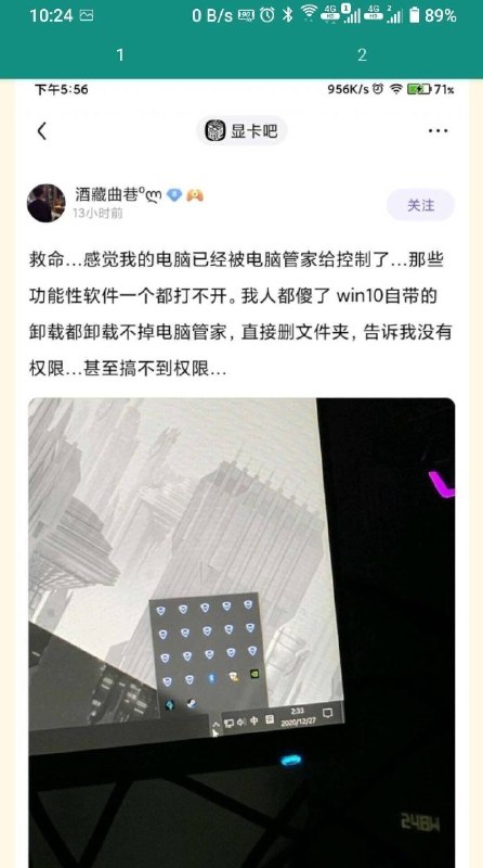 from 橘橘橘子汁 & 🍊from 橘橘橘子汁 & 🍊