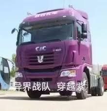 via 圆头 哈基米via 圆头 哈基米
