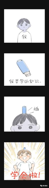 via AXJue/车皇