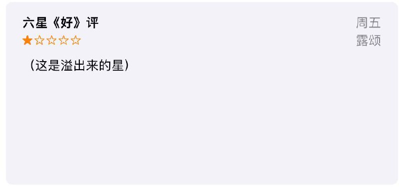 经 典 永 流 传via York｜啊对对对｜学业繁忙｜York Network LLC经 典 永 流 传via York｜啊对对对｜学业繁忙｜York Network LLC