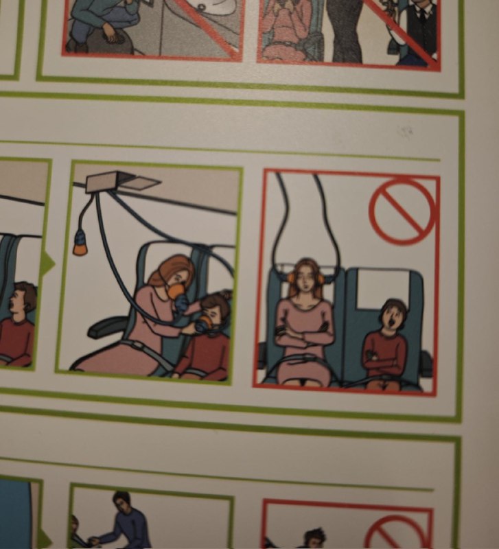 from 什么都能放