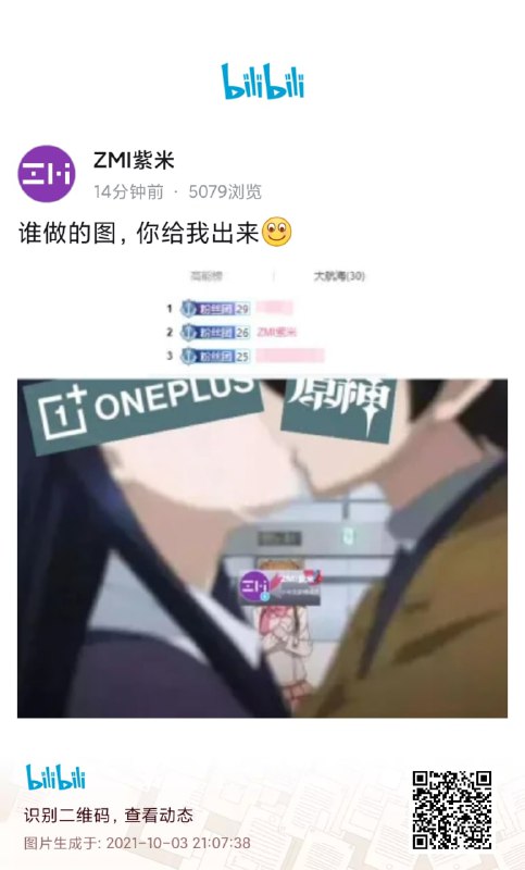 from Mannix Sun 墨徵漓 | 挂科[划掉] 补考[划掉] 重修[划掉] 留级预订