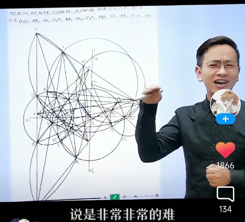 via 屑安杰 | 被悲观情绪充满的屑via 屑安杰 | 被悲观情绪充满的屑