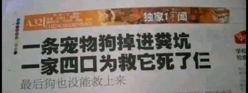 via AXJue/车皇