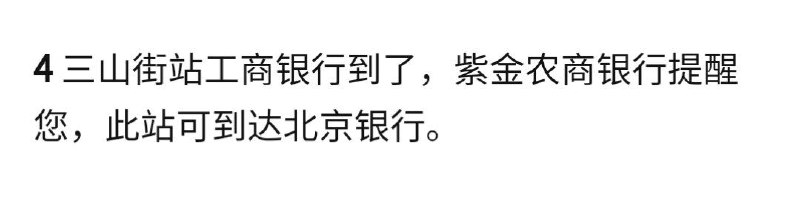 via 屑安杰 | LEMAC | 初三学生随时失联