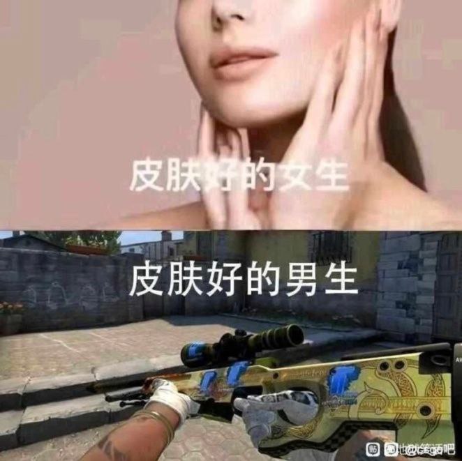 via Gallium Wang