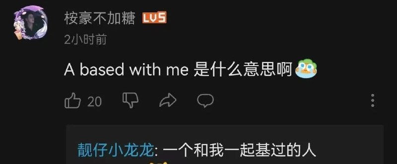 from 平壤卫视 via ㅤ
