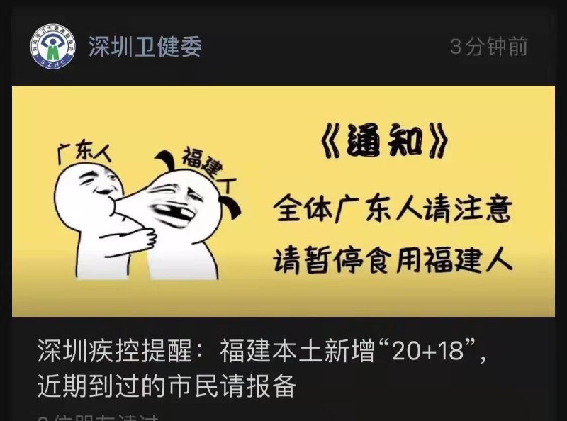 from 什么都能放
