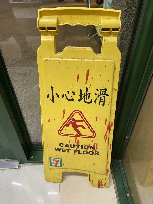 via AXJue爱新觉罗车皇