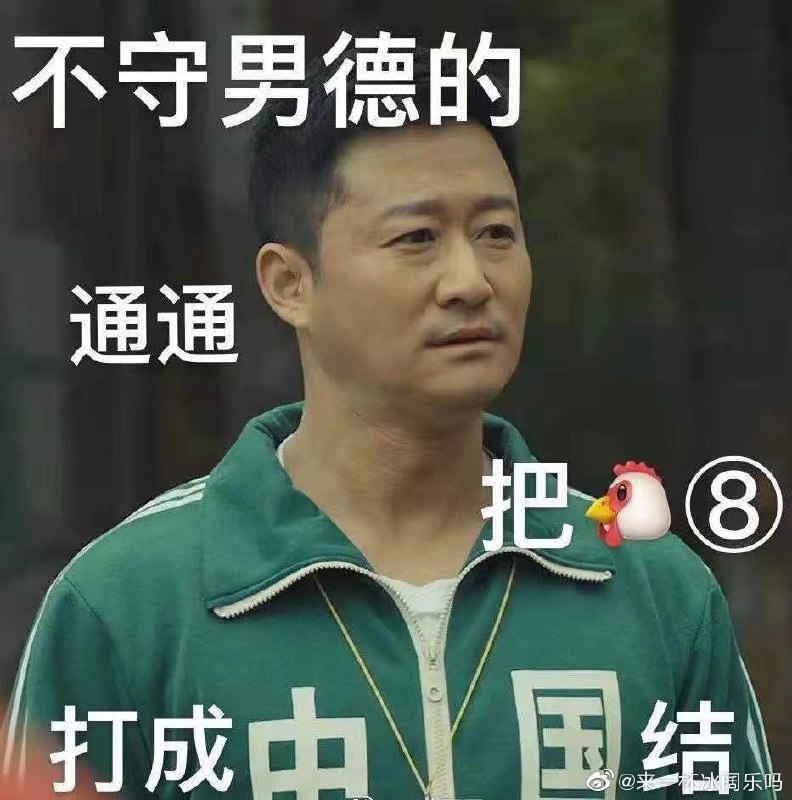 from Foolish TraceWind#精品