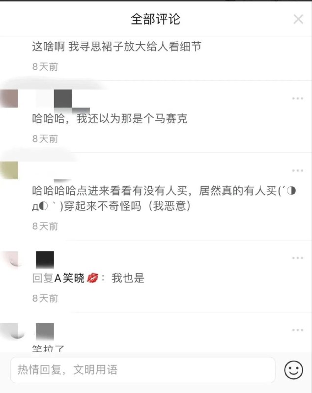 via AXJue/车皇via AXJue/车皇