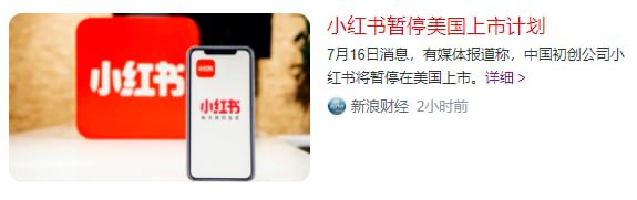 from 如有乐享