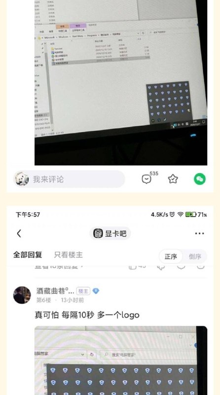 from 橘橘橘子汁 & 🍊from 橘橘橘子汁 & 🍊