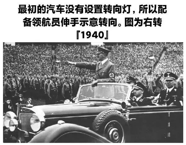 via uncara