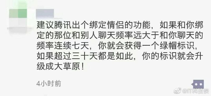 from 我和我的朋友们