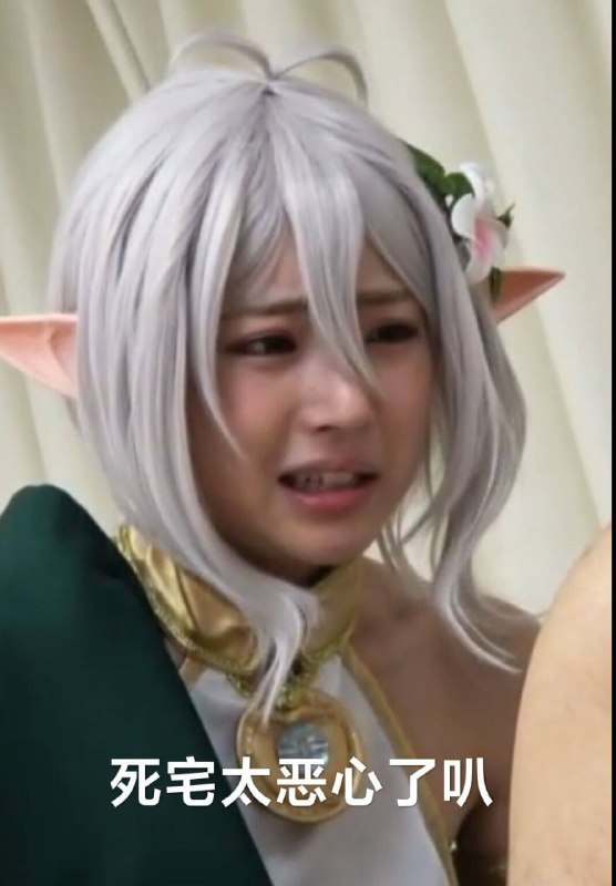 #NSFW 补一下事件起因#NSFW 补一下事件起因