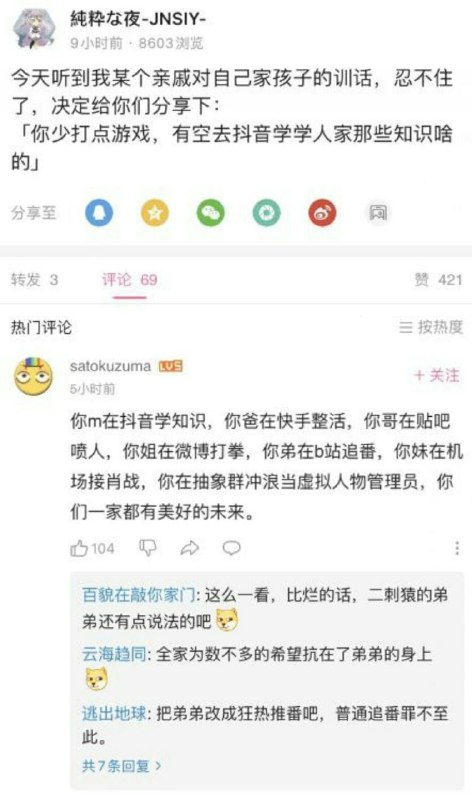 from 今天你想跑路了吗？？