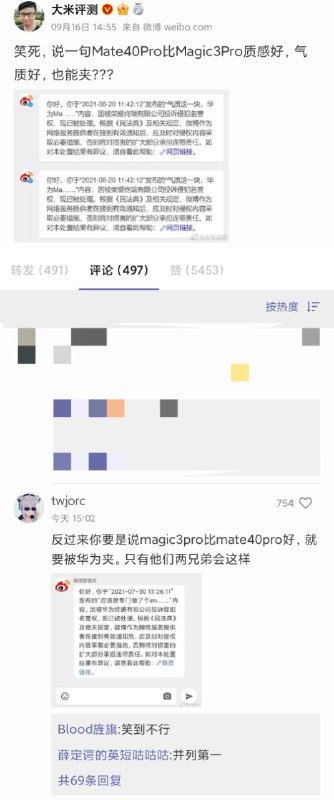 via 断舍离