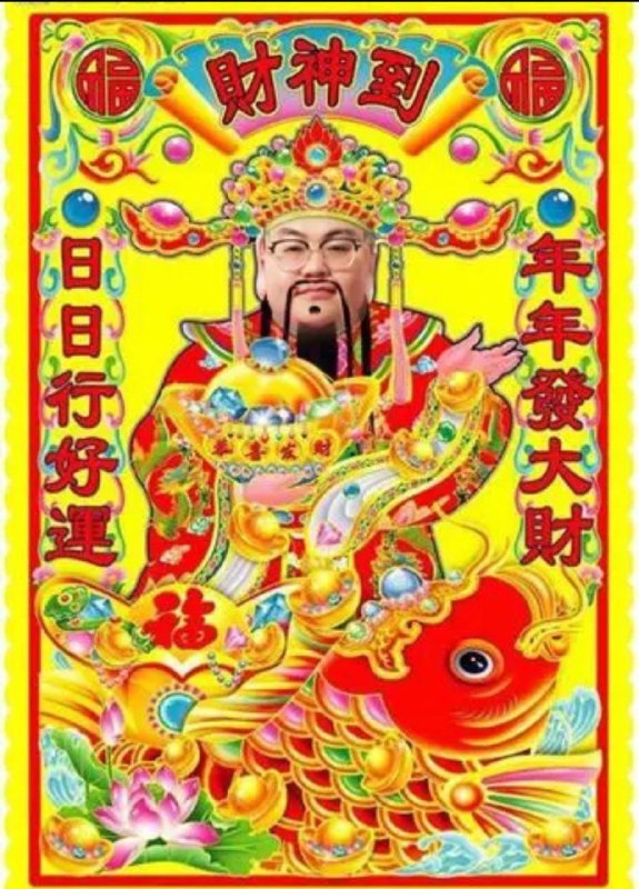 via 藤原妹紅 | 招AffMan | 人生导师via 藤原妹紅 | 招AffMan | 人生导师