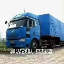 via 圆头 哈基米via 圆头 哈基米