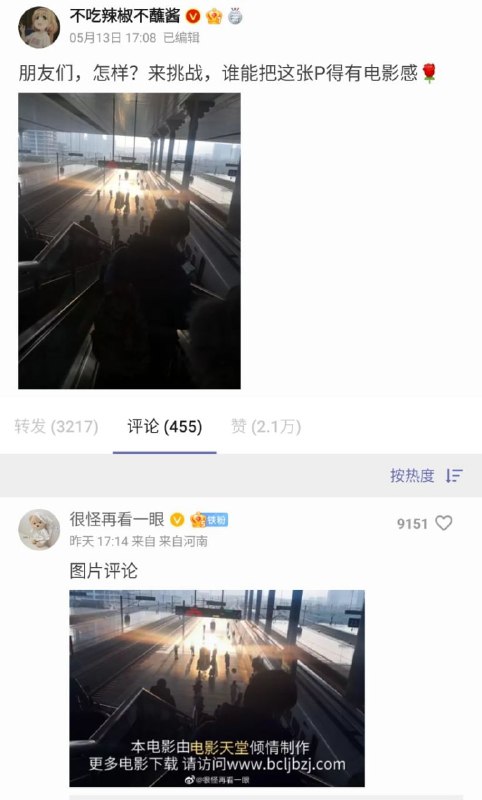 from 平壤卫视