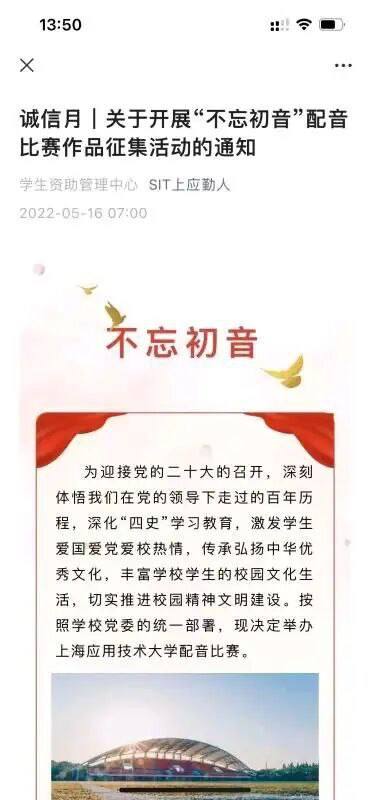 from 平壤卫视