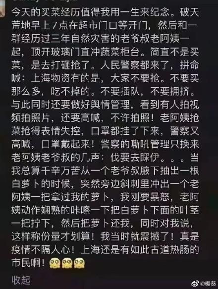 画面感太强了