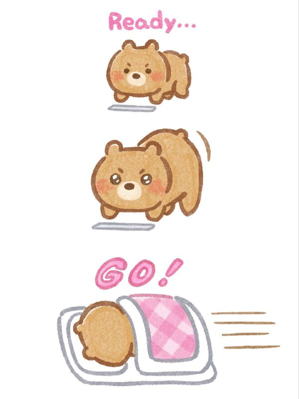 我最擅长的比赛