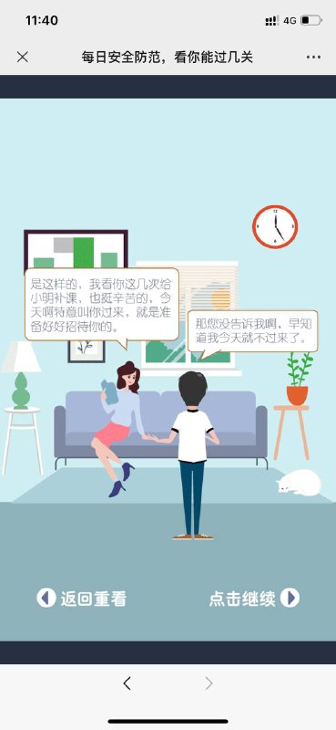 from 你算哪块小饼干？from 你算哪块小饼干？