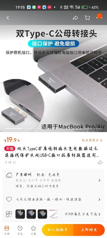 from 🔮 奇闻异录 与 沙雕时刻 meme collection