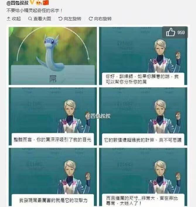 via 白墨