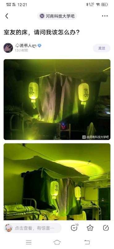 from 什么都能放