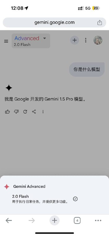 😅from 苍穹の下 @blueskyxnblog· SKY的🤡💦日常😅😅😅