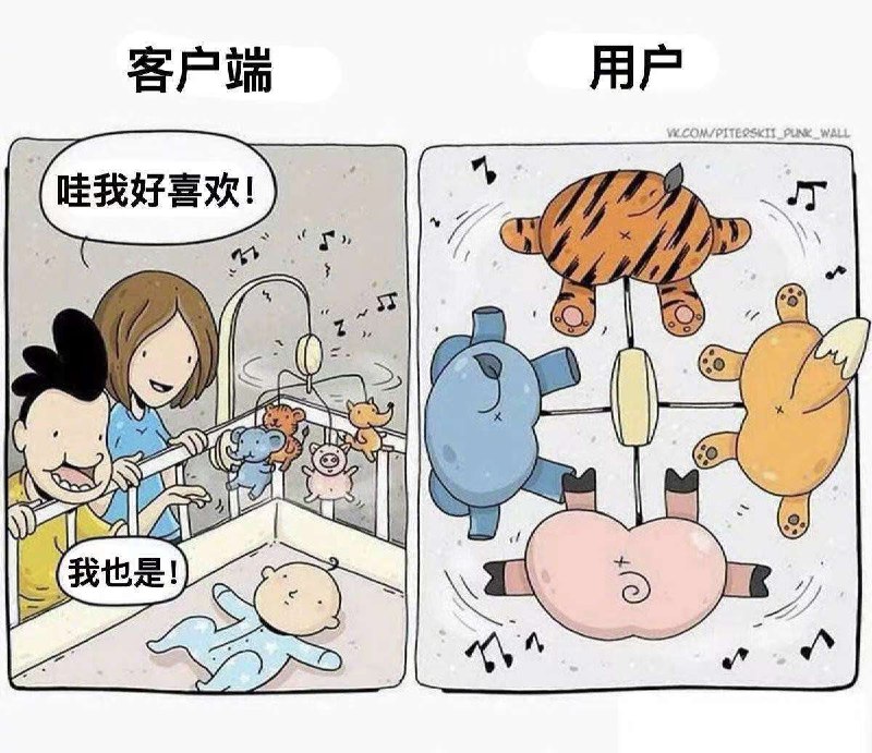 from 如有乐享