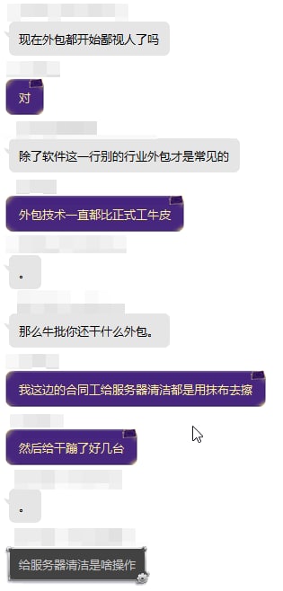 from Mannix Sun 墨徵漓 | 挂科[划掉] 补考[划掉] 重修预订