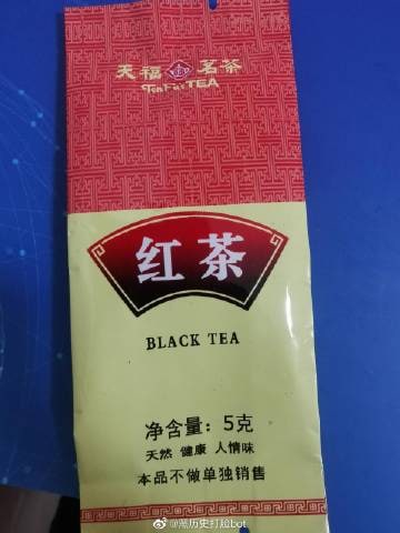 有彩笔有彩笔