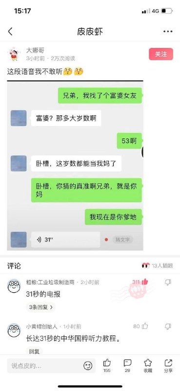 from lkkkkk *kkkkkk#精品
