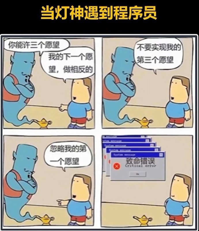 from 平壤卫视 via ㅤ