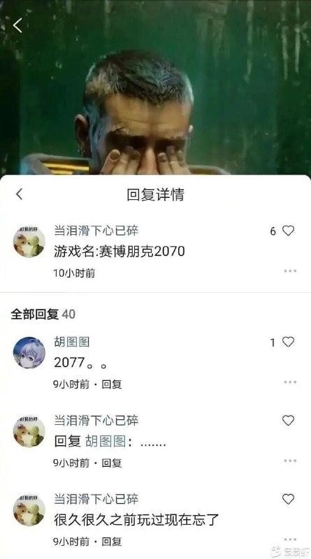 在这里提前一个月祝大家 2088 年新年快乐