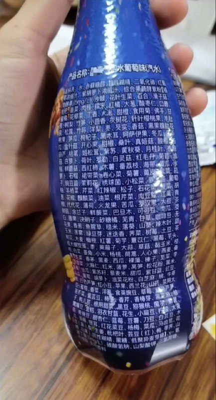 元素周期表from 什么都能放