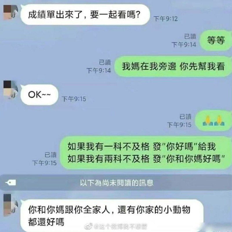 #精品