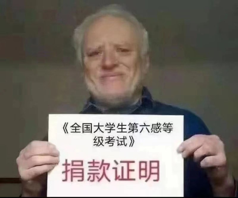 12月再战