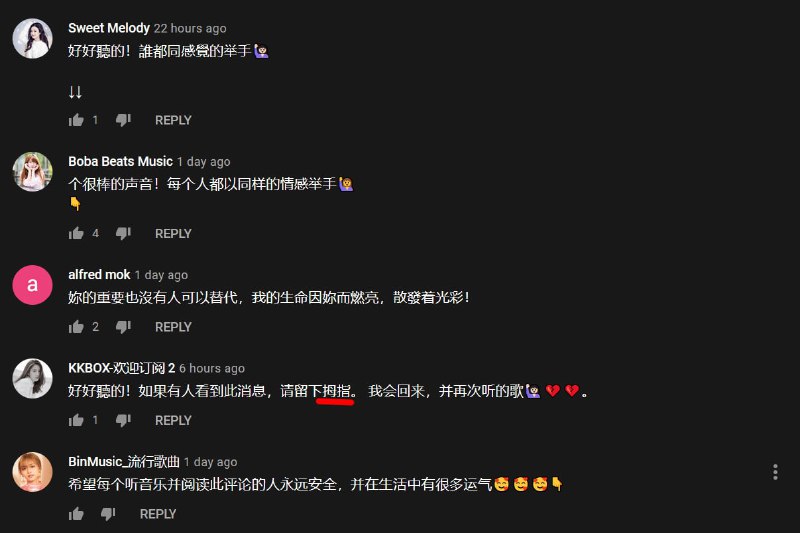 一点都不专业的翻译……