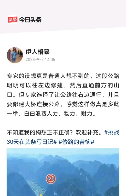 发现了互联网第一大聪明！ sourcefrom ️每日节奏️ 👑 Trending Everyday via Enlysure发现了互联网第一大聪明！ sourcefrom ️每日节奏️ 👑 Trending Everyday via Enlysure