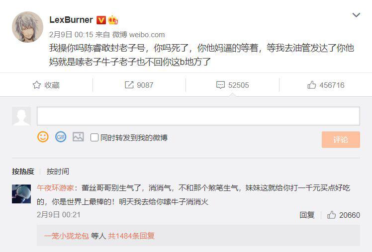 投稿（应该是p的，但是是在玩烂梗）
