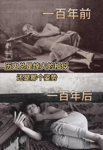 深受其害