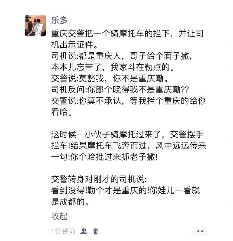 via AXJue/车皇