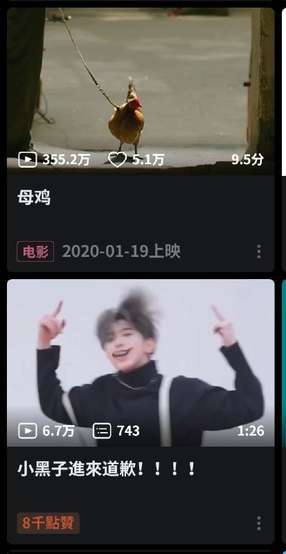 你指你自己干嘛？via 𝗪𝗲𝗲𝗸𝗲𝘆 𝗟𝗶𝗻